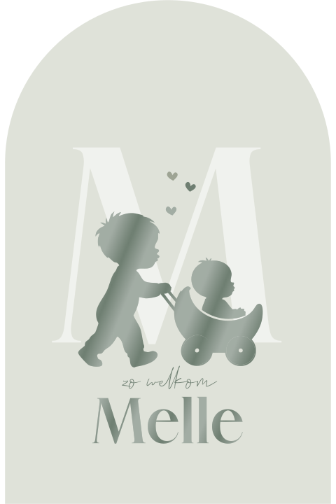 Arch geboortekaartje met silhouet van broertje in kinderwagen