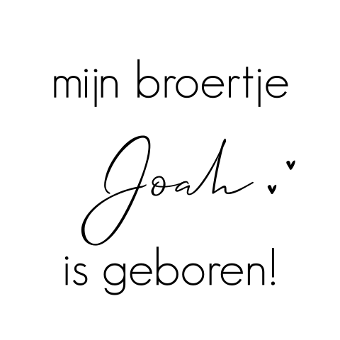 Bewerkbare sluitsticker broertje met naam en hartjes