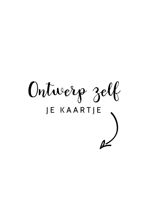 Blanco staand geboortekaartje met golfjes