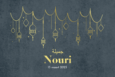 Islamitisch geboortekaartje met goudfolie olielampjes voor jongen