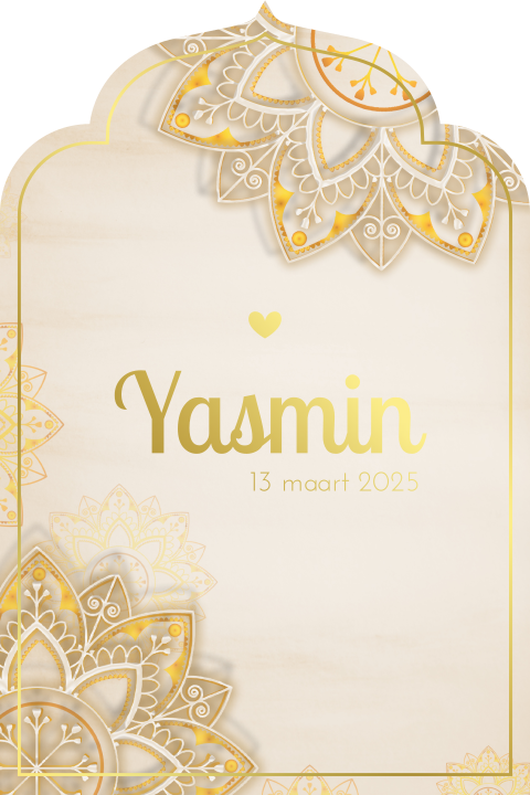Islamitisch geboortekaartje met goudfolie en sierlijke oosterse bloem