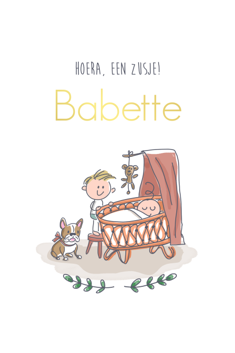 Geboortekaartje met goudfolie en grote broer samen met hondje