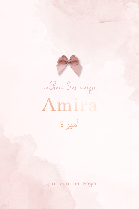 Arabisch geboortekaartje meisje met roze watercolour en strikje