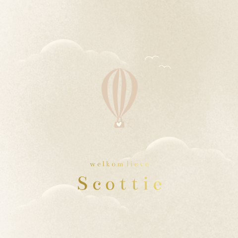 Stijlvol geboortekaartje beige met wolkjes en luchtballon