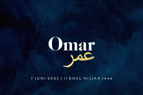 Islamitisch velvet-look geboortekaartje met goudfolie voor een jongen