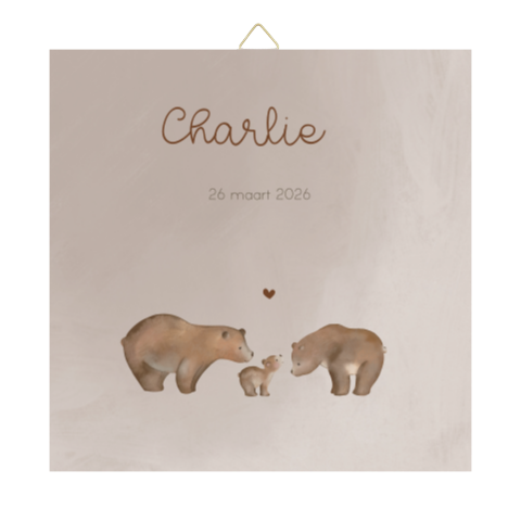 Geboortetegeltje met lieve berenfamilie