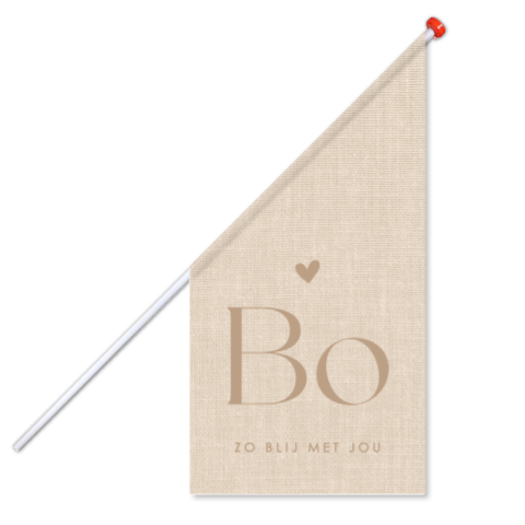 Geboortevlag beige met linnen look en hartje