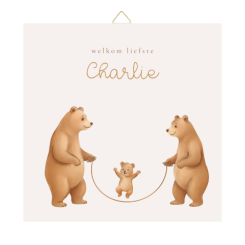 Neutraal geboortetegeltje met beren en springtouw