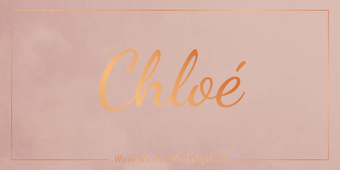 Geboortekaartje meisje koperfolie roze