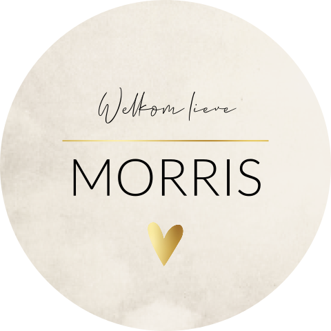 Raamsticker Beige Gewolkt Stoer