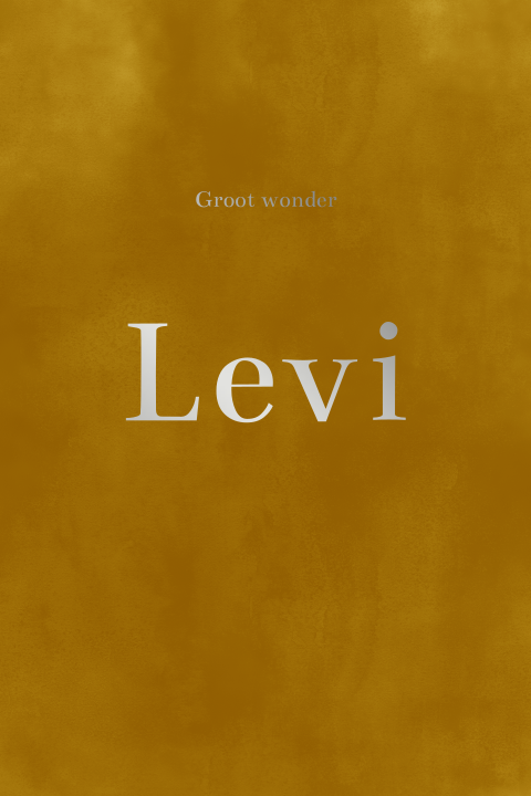 Watercolor mosterd met zilverfolie