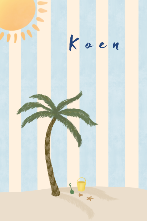 Zomers geboortekaartje voor een jongen
