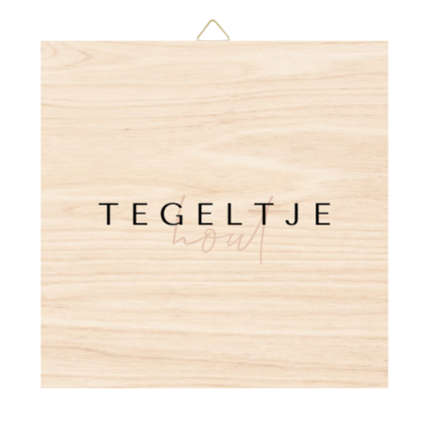 Houten tegeltje | Blanco