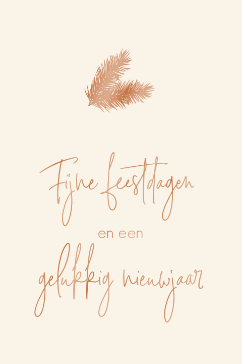 Minimalistische kerstkaart met koperlook