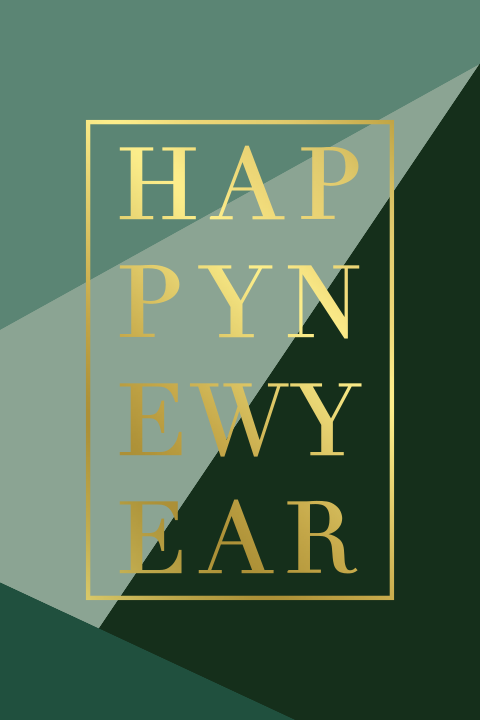 zakelijke kerstkaart goudfolie typografisch