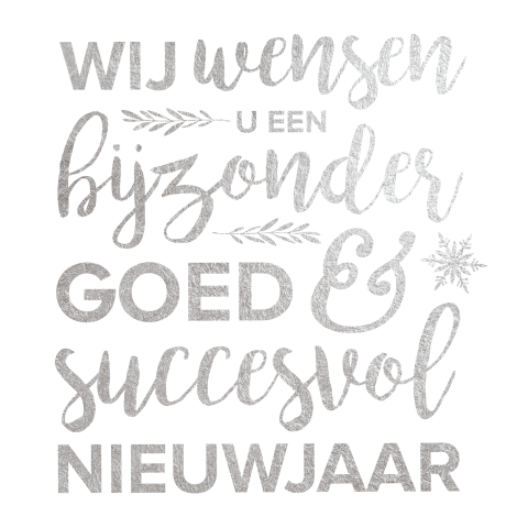 Hippe kerstkaart met zilverkleurige tekst