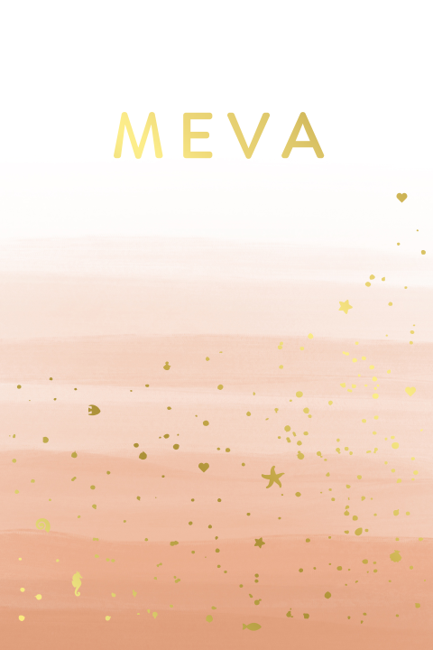 geboortekaartje June met kleurverloop achtergrond en folie