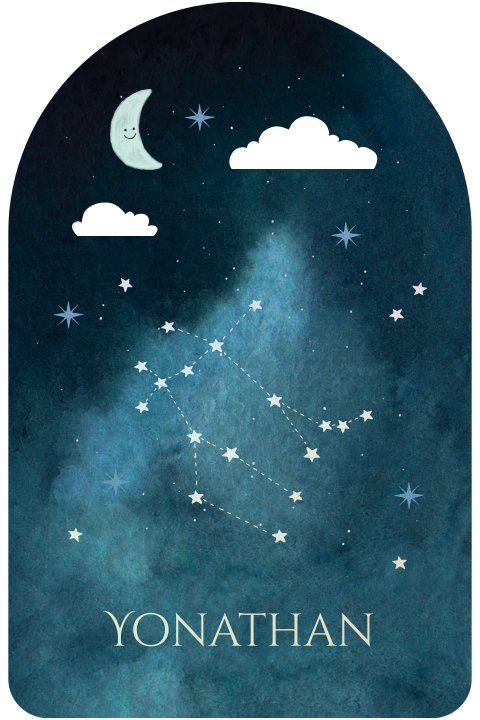 Geboortekaartje Yonathan | Sterrenhemel met wolkjes