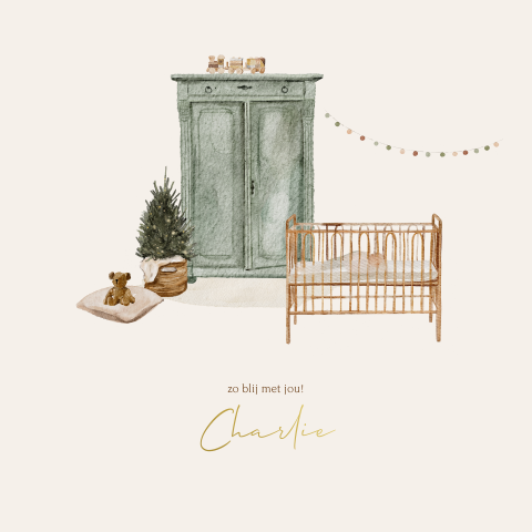 Geboortekaartje kerst baby kerstboom kerstkindje kinderkamer