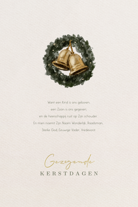 Christelijke kerstkaart met illustratie kerstkrans en goudfolie