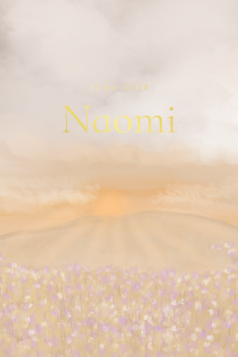 Geboortekaartje lente met watercolor tekening zon en bloemen