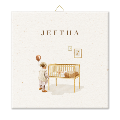 tegeltje BROERTJE JONGEN BALLON WIEGJE BABYKAMER