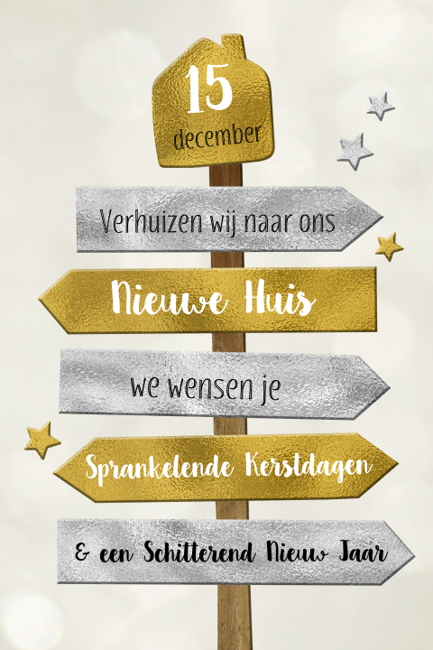 Kerst verhuiskaart met wegwijzer