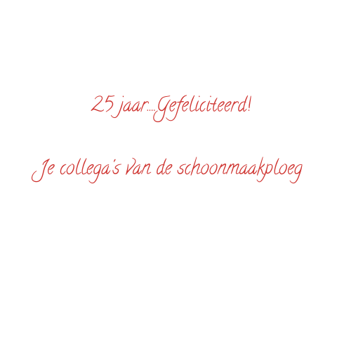 Kaart binnenkant