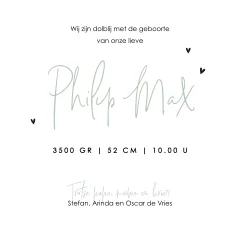 Silhouet geboortekaartje met broer en kinderwagen met baby jongen