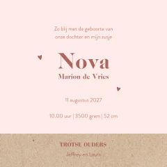 Silhouet geboortekaartje 2e kind met grote broer en zusje bij boom