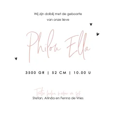 Silhouet geboortekaartje met zus en kinderwagen met baby meisje