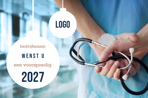 Kerstkaart met foto ziekenhuis en kerstbal met kerstwens