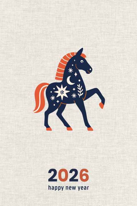 Nieuwjaarskaart chinees nieuwjaar - Jaar van het Paard 2026