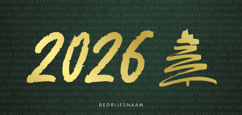 Groene kerstkaart met 2026 en kerstboom in goudfolie