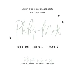 Silhouet geboortekaartje met zus en kinderwagen met baby jongen