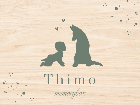 Memorybox groene sihouet baby jongen en hond
