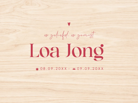 Memorybox baby overlijden | Houten herinneringskist met naam