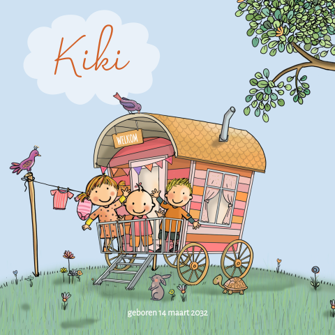 Geboortekaartje meisje pipowagen met zusje broertje vlaggetjes