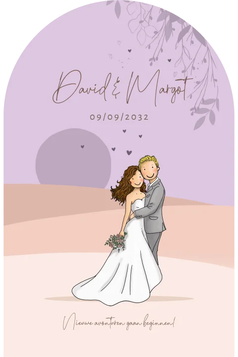 Trouwkaart bruidspaar boogvorm kaart met hippe achtergrond