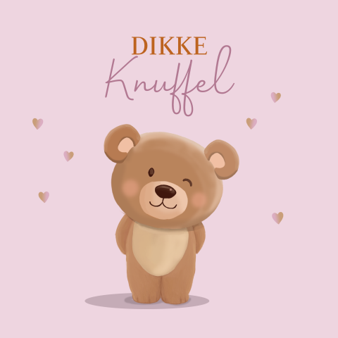Beterschapkaart schattig beertje met tekst