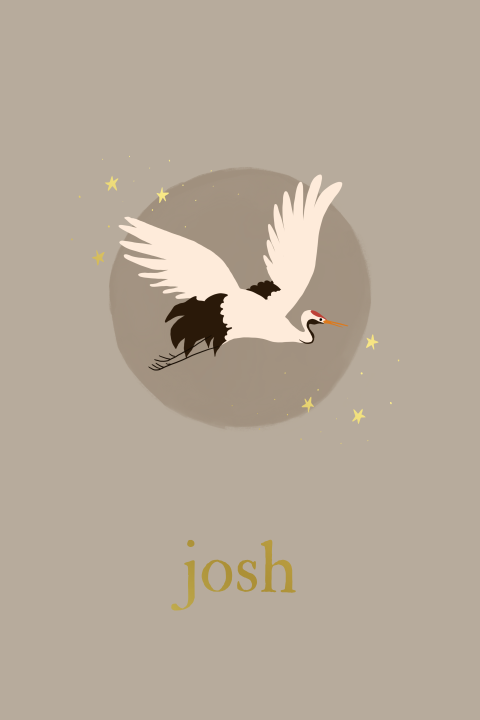 Beige geboortekaartje met kraanvogel en sterren in goudfolie