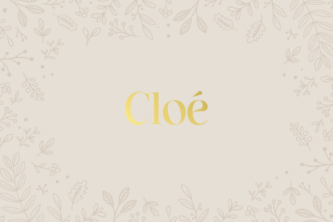 Beige geboortekaartje met doodle rand gouden naam