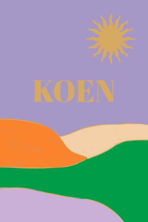 Tuinbord kleurrijk abstract landschap 40x60 cm