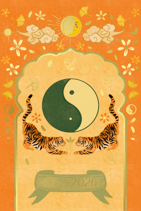 Trouwkaart tijgers en yin yang oranje