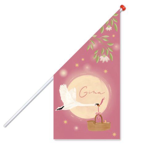 Geboortevlag zwaan en de baby roze