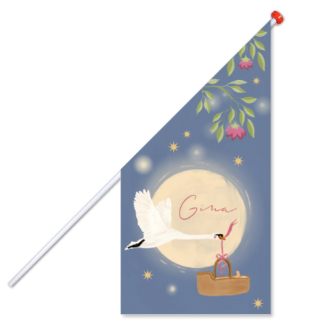 Geboortevlag zwaan en de baby blauw