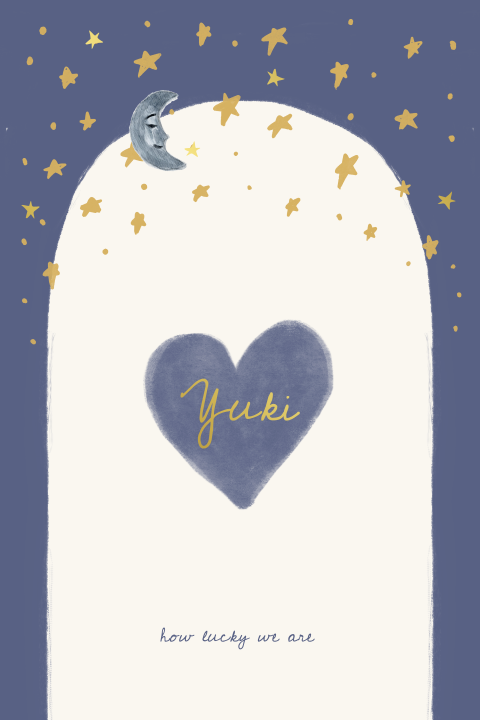 Geboortekaartje boho electic stijl maan sterren boog hart folie