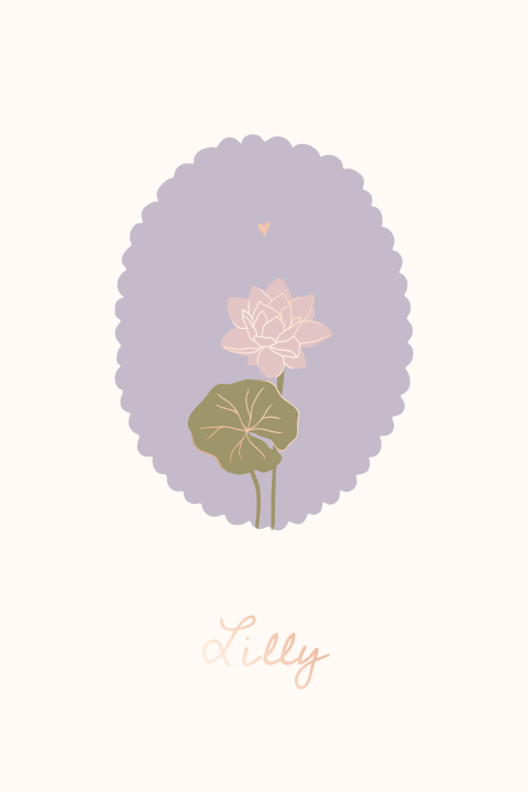 Geboortekaartje lelie geboortebloem juli ovaalgolfjes rosegoudfolie