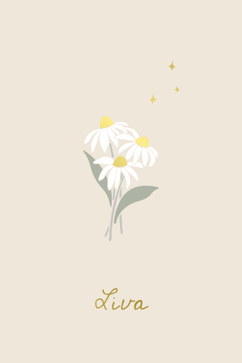 Minimalistisch madelief geboortekaartje bloemen met goudfolie knoppen