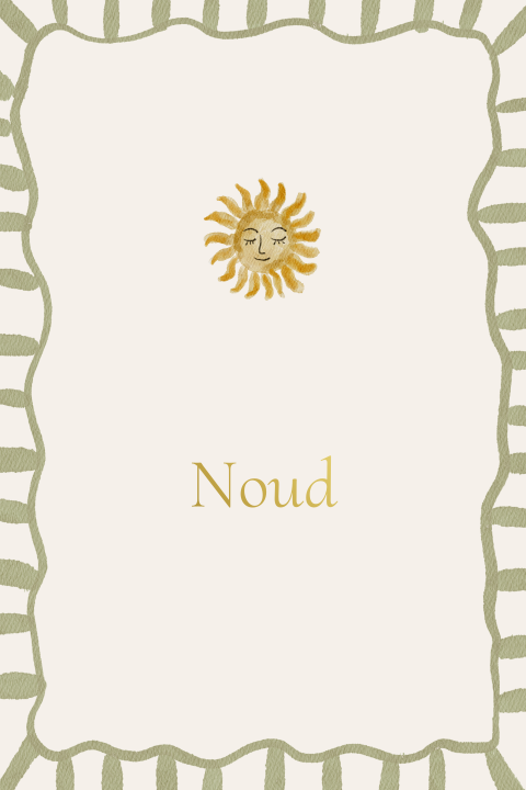 Geboortekaartje golfjes strepen trendy aquarel handgetekend 